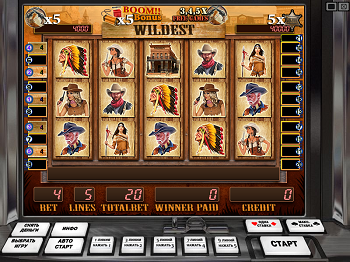 супероматик программа через интернет